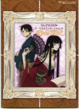 BUY NEW xxxholic - 139261 Premium Anime Print Poster